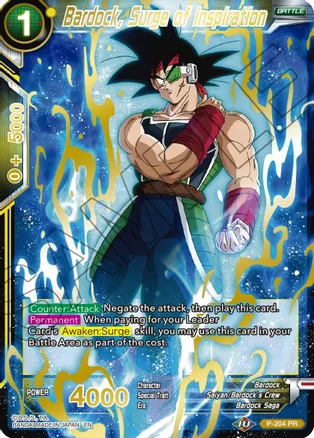 Bardock, Surge of Inspiration (Gold Stamped) [P-204]