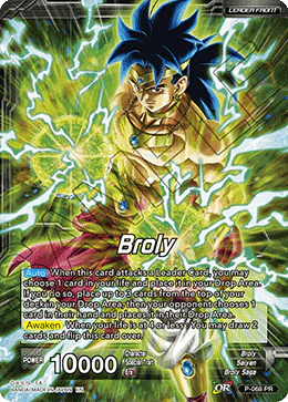 Broly // Broly, Legend's Dawning (Gold Stamped) [P-068]