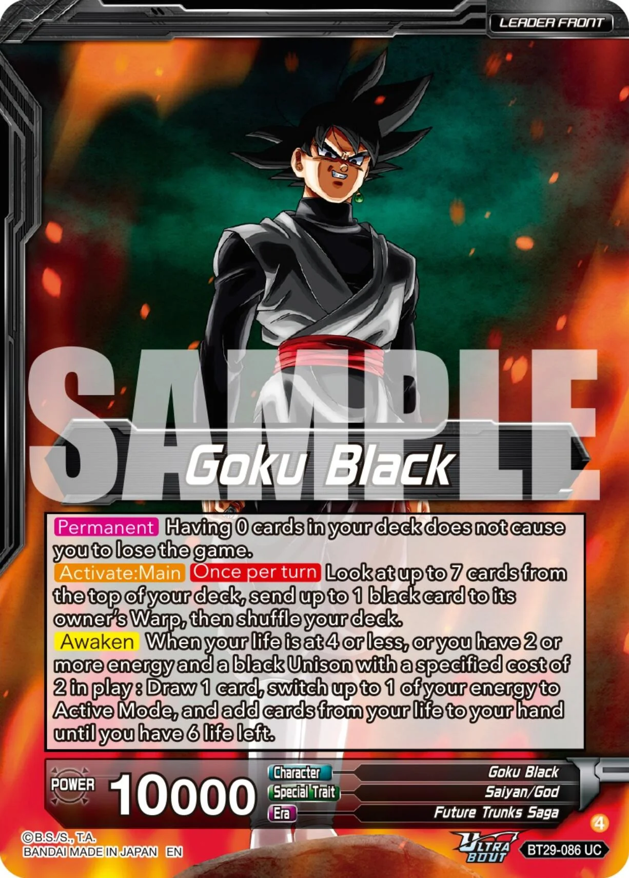 Goku Black // SS Rose Goku Black, Future of Despair (SLR) (BT29-086) [Fearsome Rivals] - Image 2