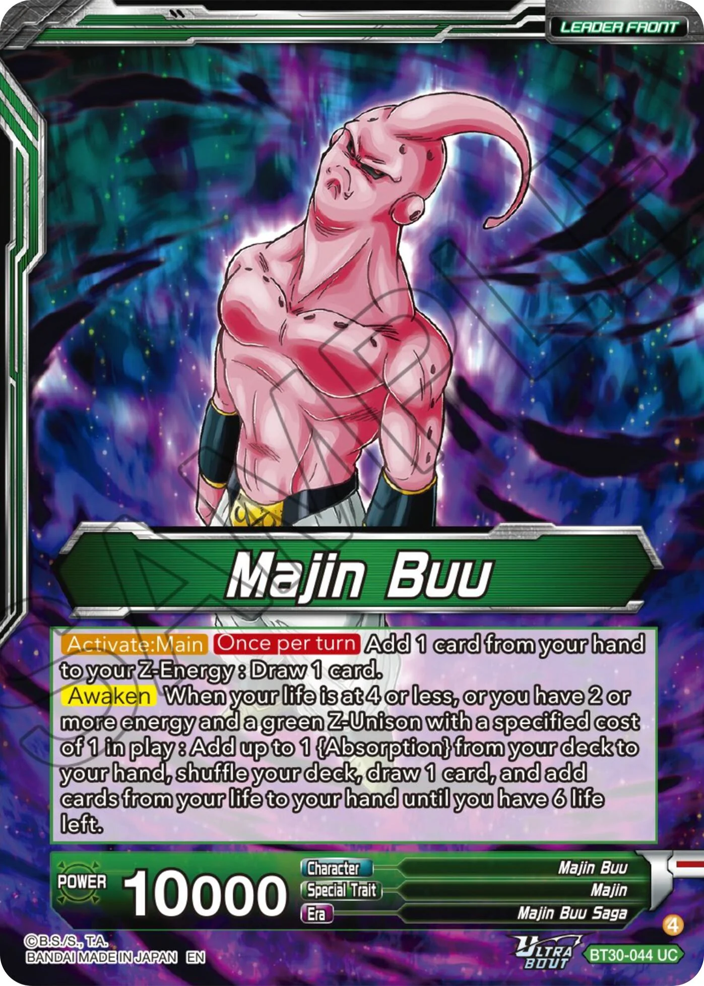 Majin Buu // Majin Buu, Ultimate Majin (BT30-044) [Three Glorious Fighters] - Image 2