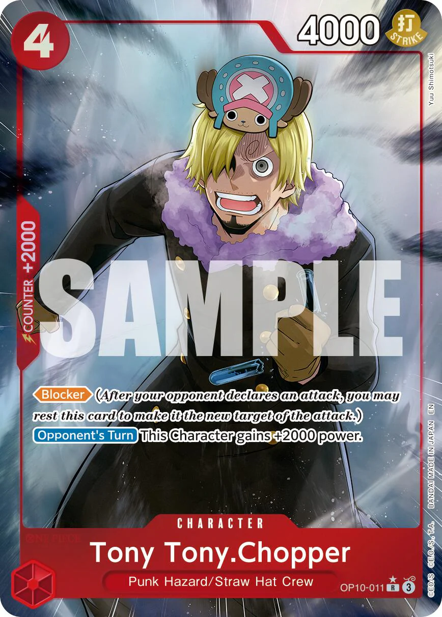 Tony Tony.Chopper (Alternate Art) [Premium Booster -The Best- Vol. 2]